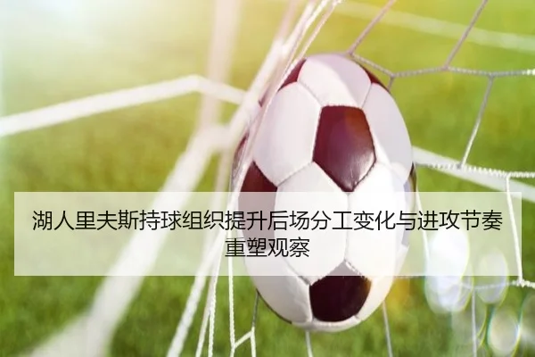 img_1781726466612_1274_0_923.jpg（kaiyun）
