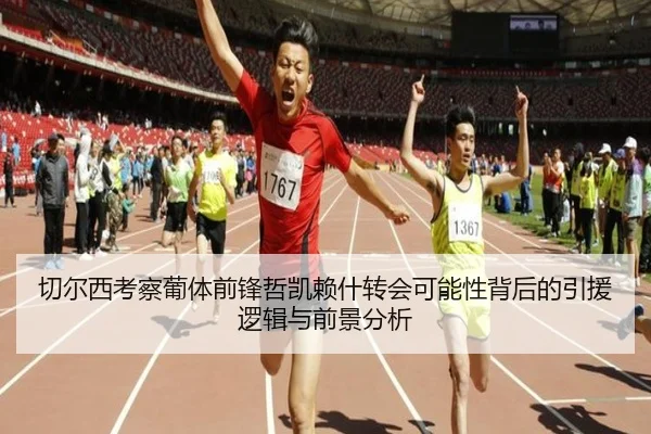 img_1781797042832_945_0_960.jpg（kaiyun）