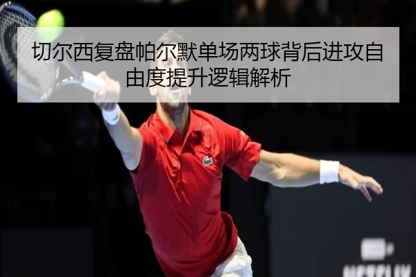 img_1782560926968_961_0_150.jpg（kaiyun）