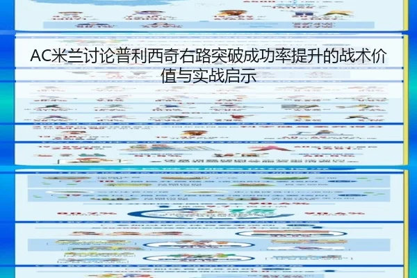 img_1782589890615_1952_0_714.jpg（kaiyun）