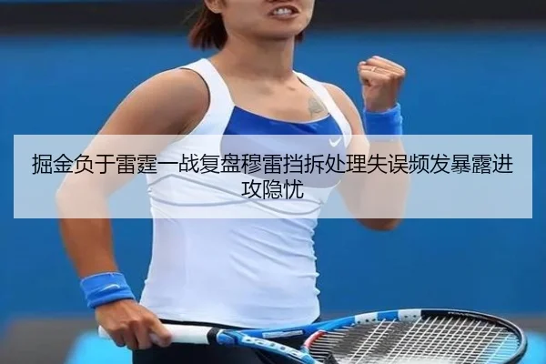 img_1783355004366_109_0_382.jpg（kaiyun）