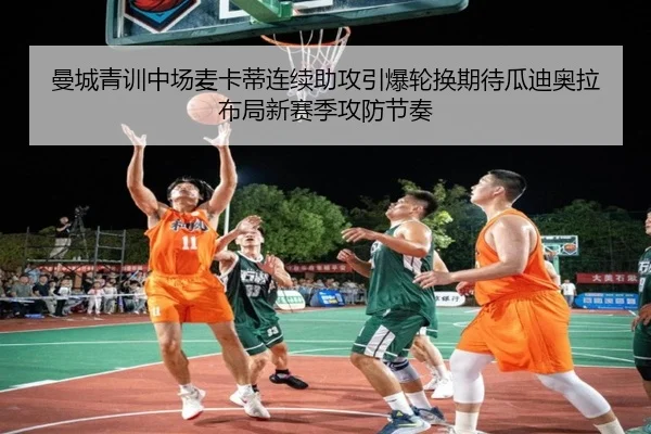img_1783678609225_558_0_852.jpg（kaiyun）