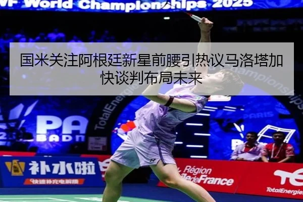 img_1784164402065_47_0_374.jpg（kaiyun）